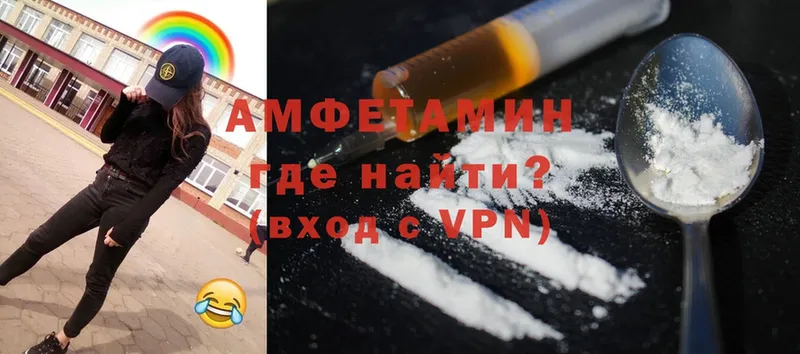 гидра рабочий сайт  Тольятти  АМФ VHQ 