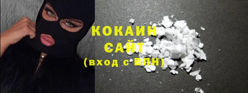 Cocaine Перу  купить  цена  Тольятти 